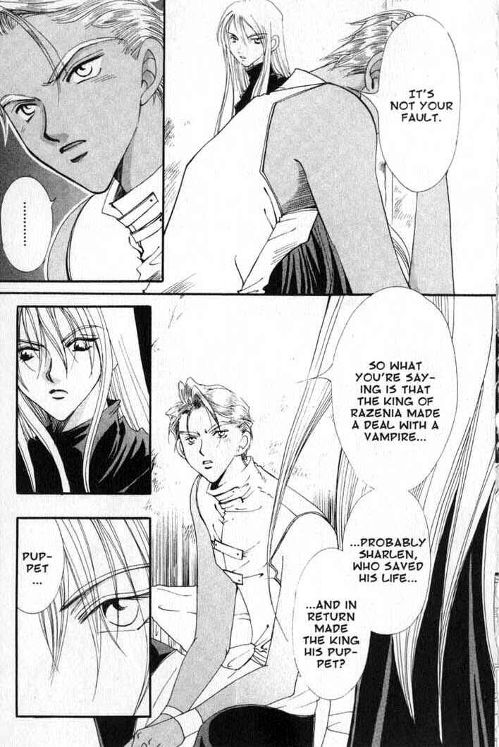 Page 5 Chapter 82 Vampire Game