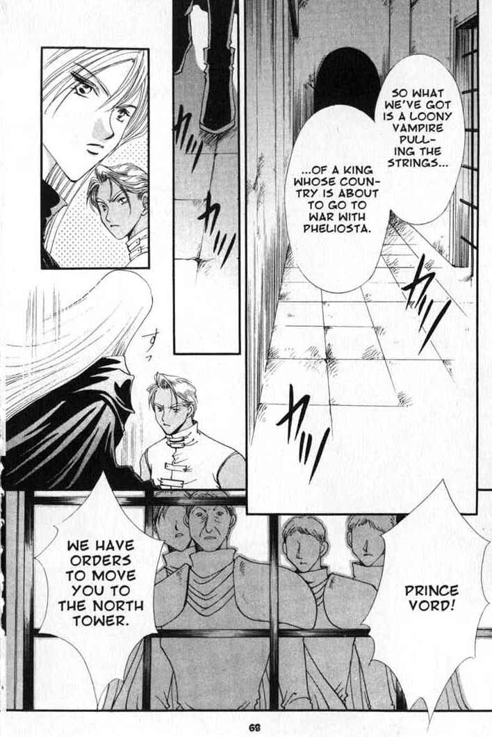 Page 8 Chapter 82 Vampire Game