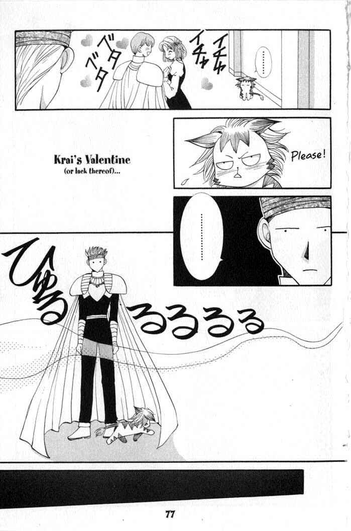 Page 7 Chapter 51.5 Vampire Game