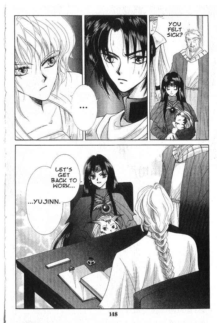 Page 12 Chapter 4 Vampire Game