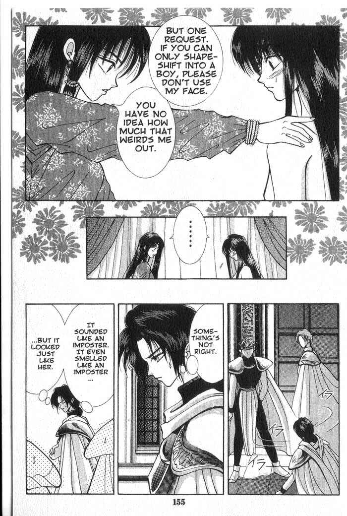 Page 19 Chapter 4 Vampire Game