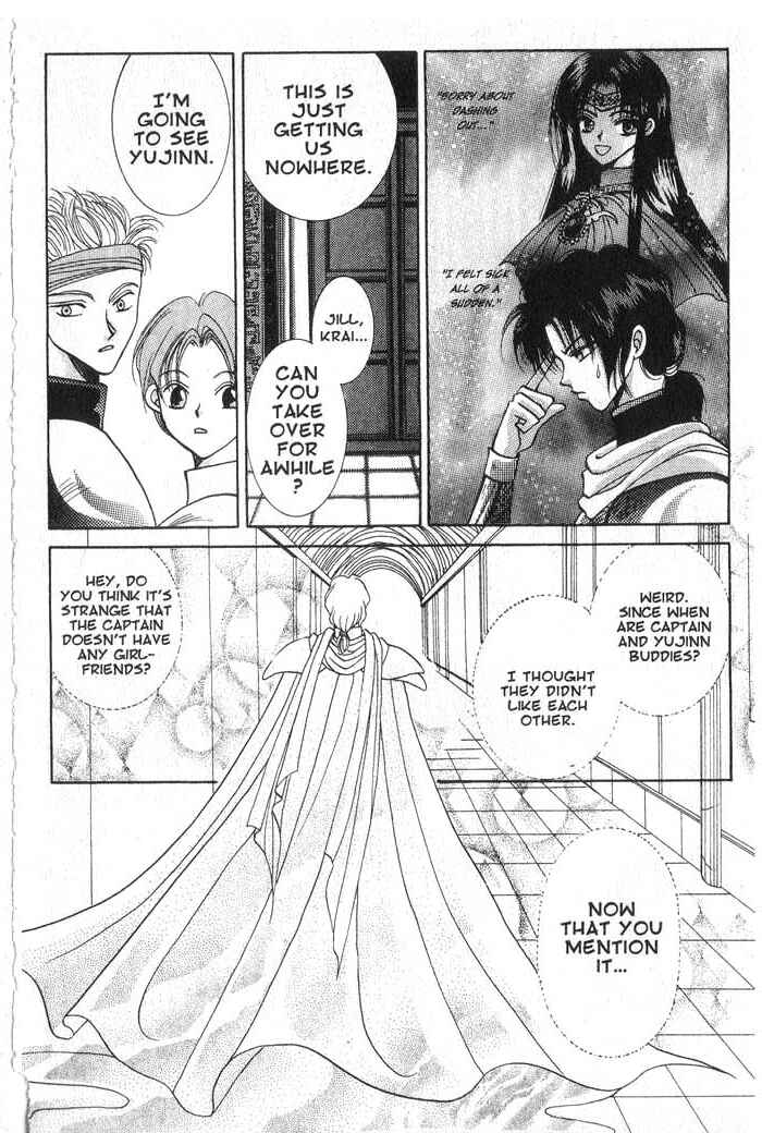 Page 20 Chapter 4 Vampire Game