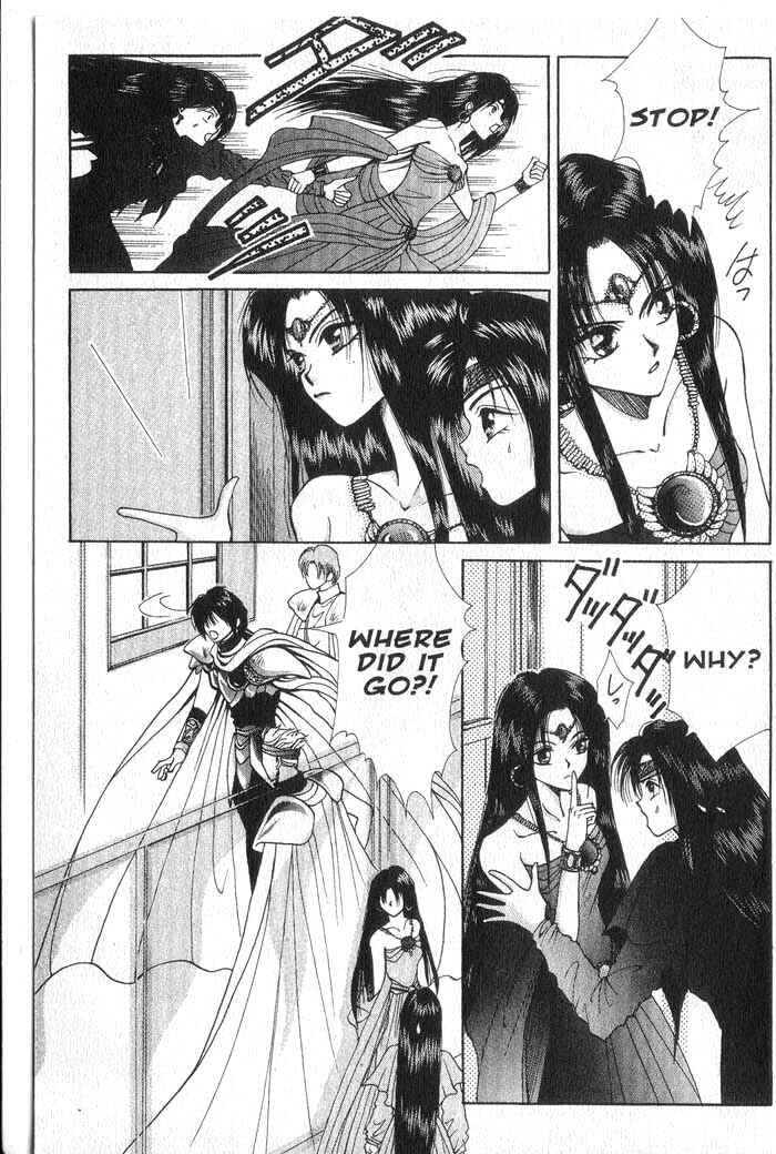 Page 3 Chapter 4 Vampire Game