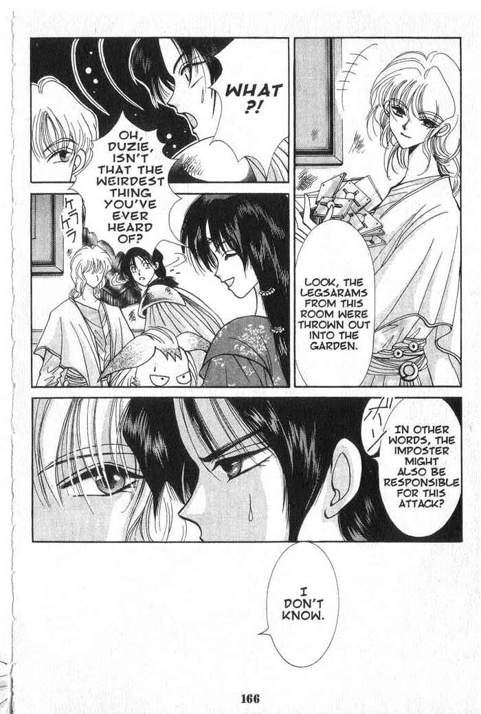 Page 30 Chapter 4 Vampire Game
