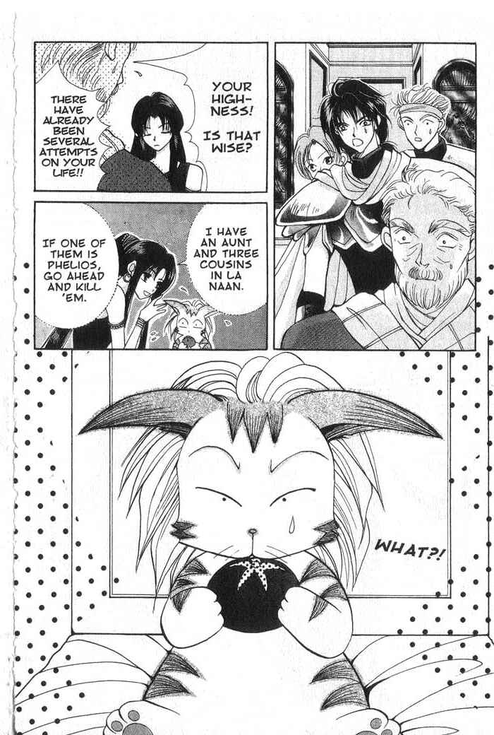 Page 44 Chapter 4 Vampire Game