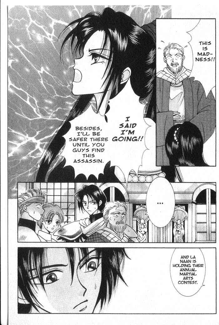 Page 45 Chapter 4 Vampire Game