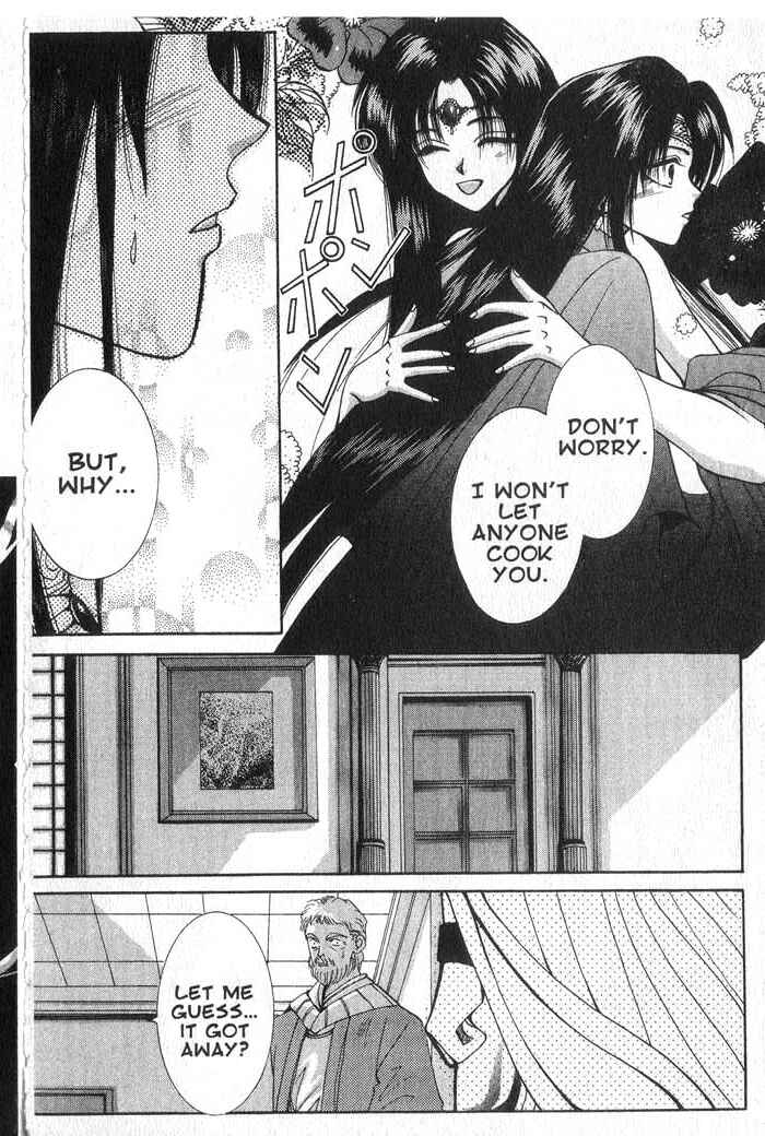 Page 8 Chapter 4 Vampire Game