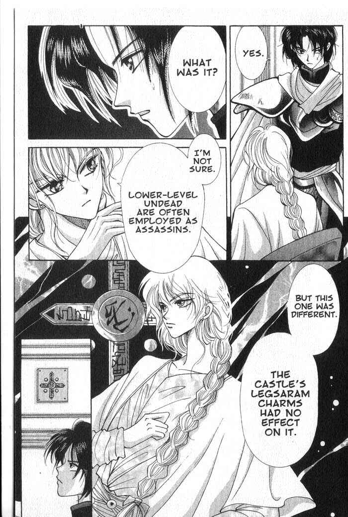Page 9 Chapter 4 Vampire Game