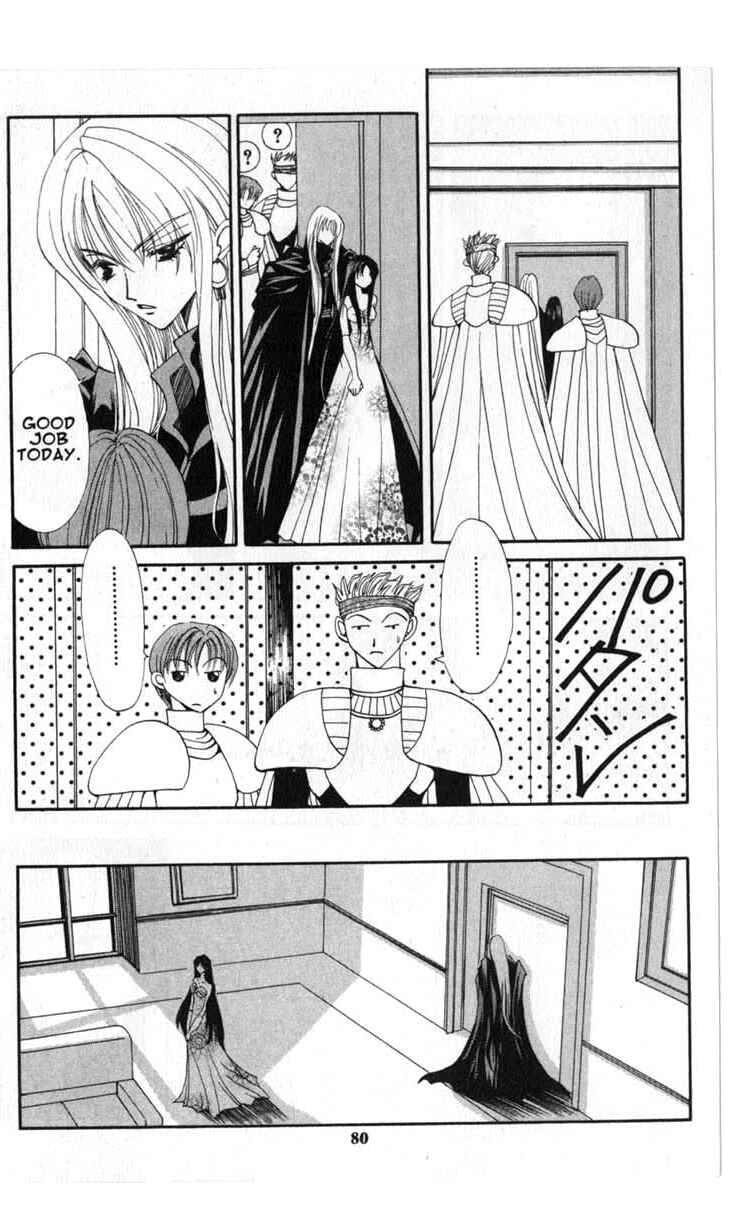 Page 10 Chapter 40 Vampire Game