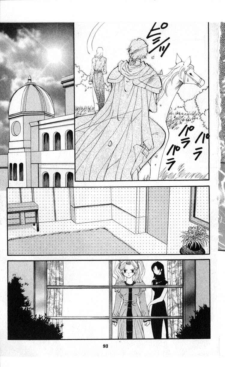 Page 23 Chapter 40 Vampire Game