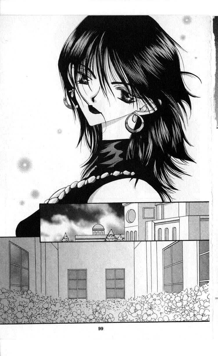 Page 29 Chapter 40 Vampire Game