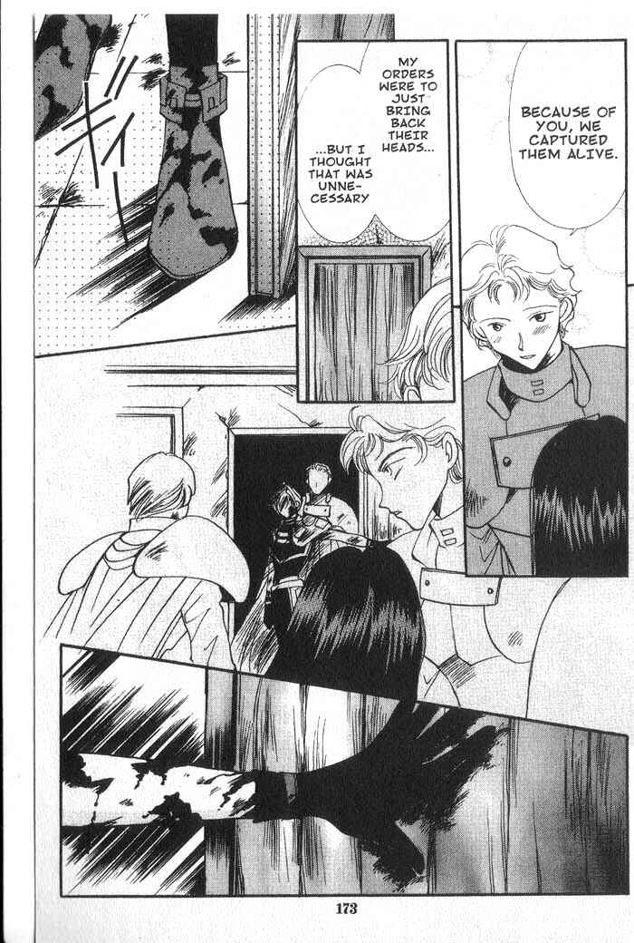 Page 17 Chapter 21 Vampire Game