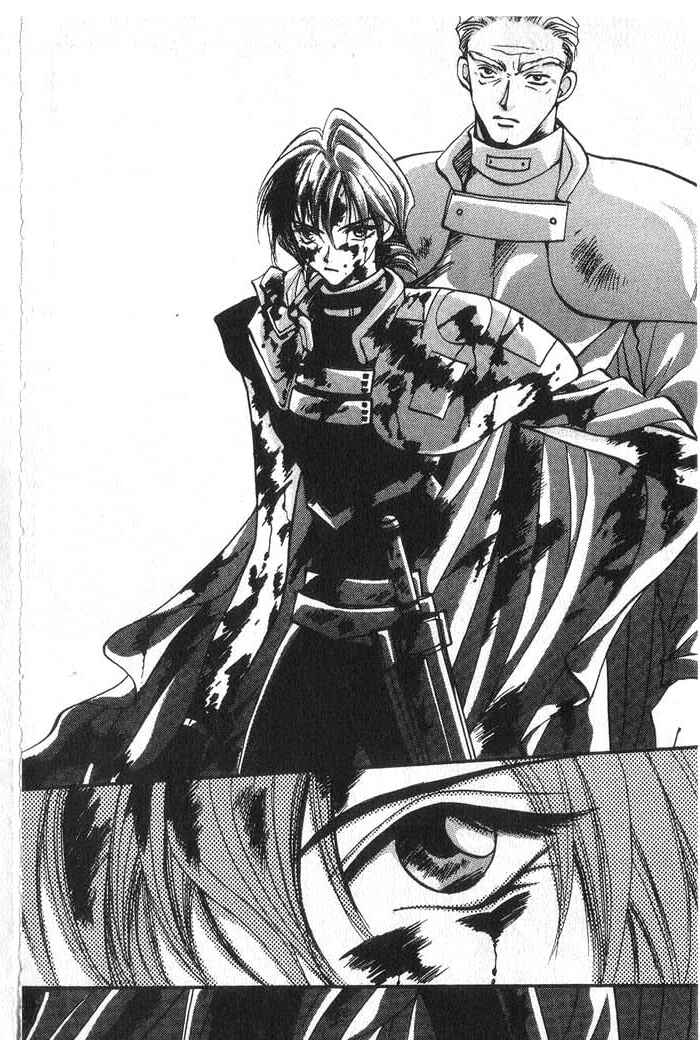 Page 18 Chapter 21 Vampire Game