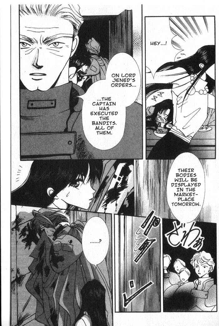 Page 21 Chapter 21 Vampire Game
