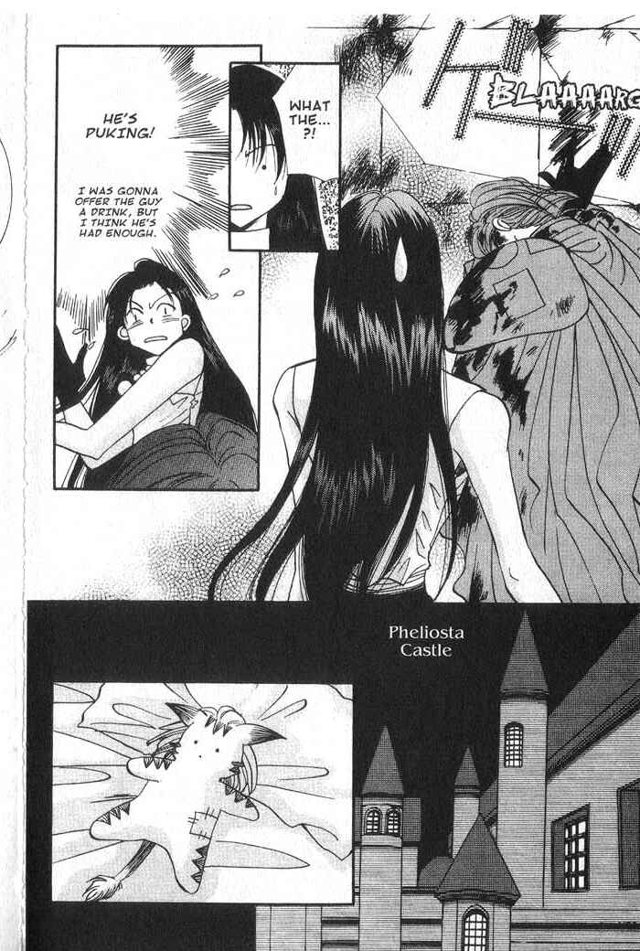 Page 22 Chapter 21 Vampire Game