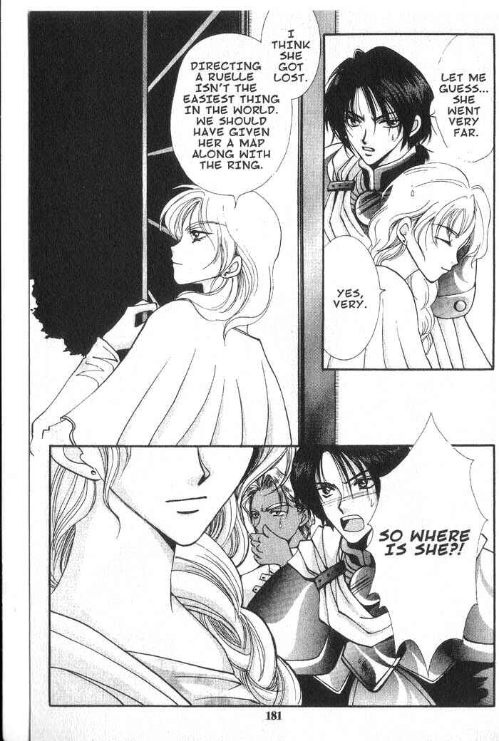 Page 25 Chapter 21 Vampire Game