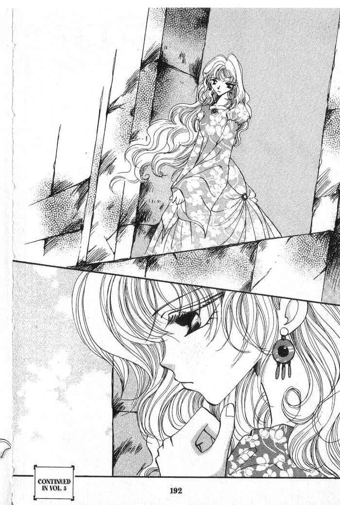 Page 36 Chapter 21 Vampire Game