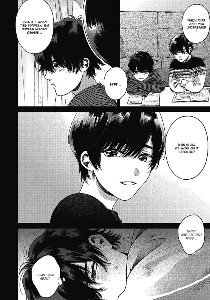 Page 14 Chapter 7 Bokura ni Namae o Tsukeru Nara