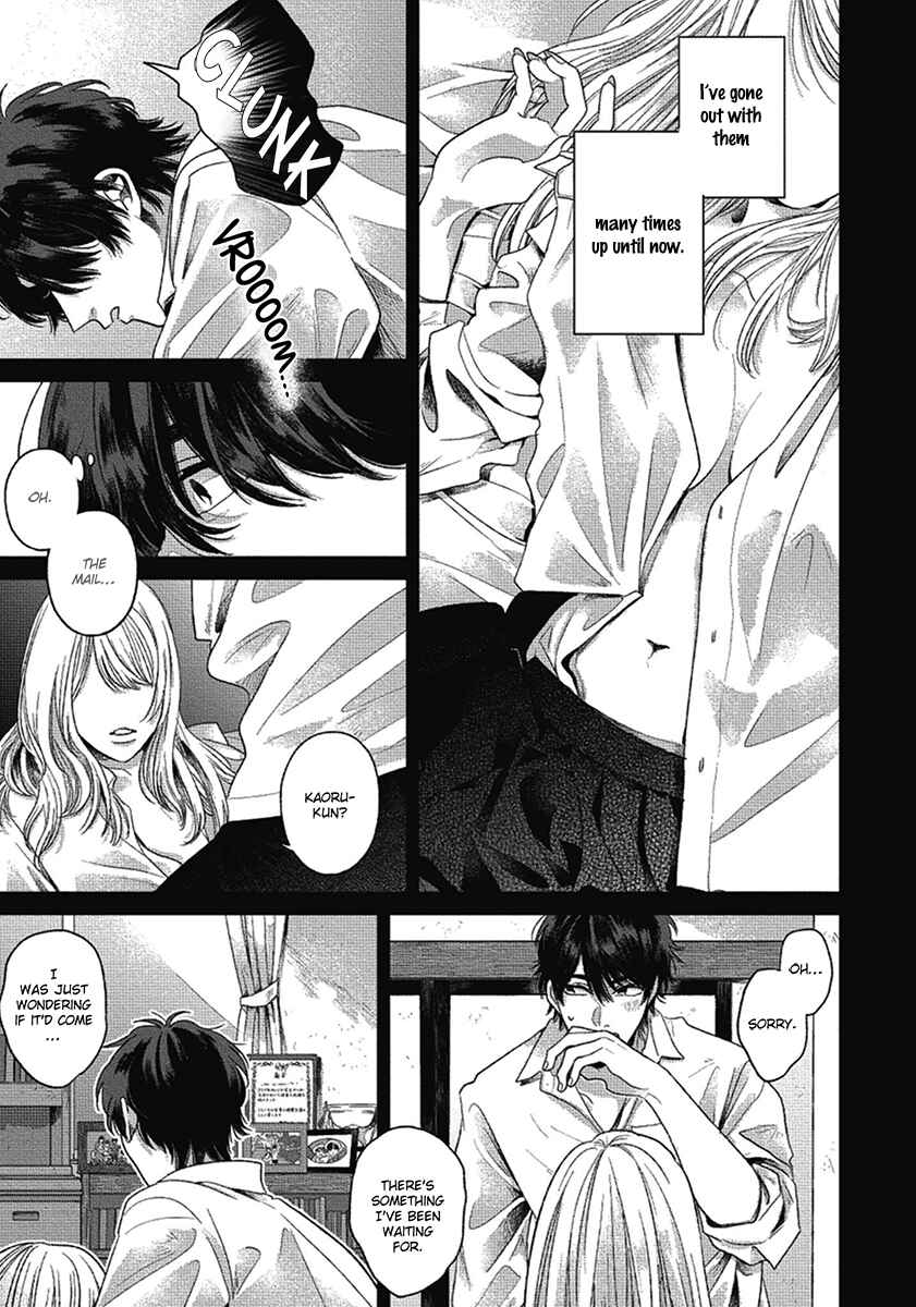 Page 19 Chapter 7 Bokura ni Namae o Tsukeru Nara