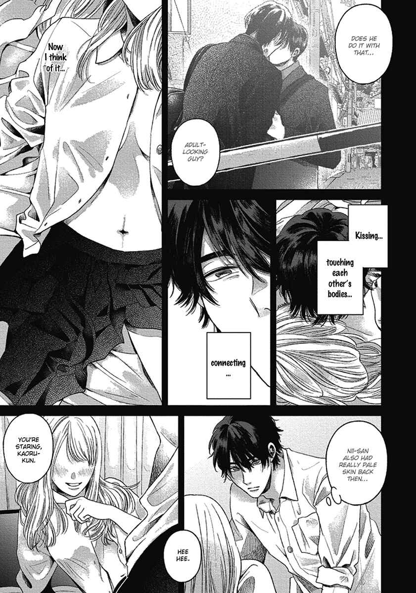 Page 21 Chapter 7 Bokura ni Namae o Tsukeru Nara