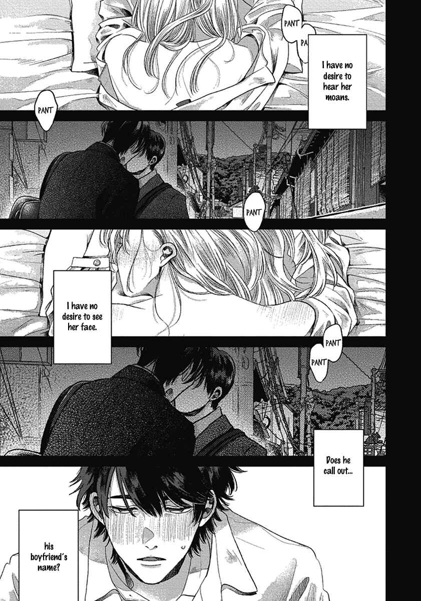 Page 23 Chapter 7 Bokura ni Namae o Tsukeru Nara