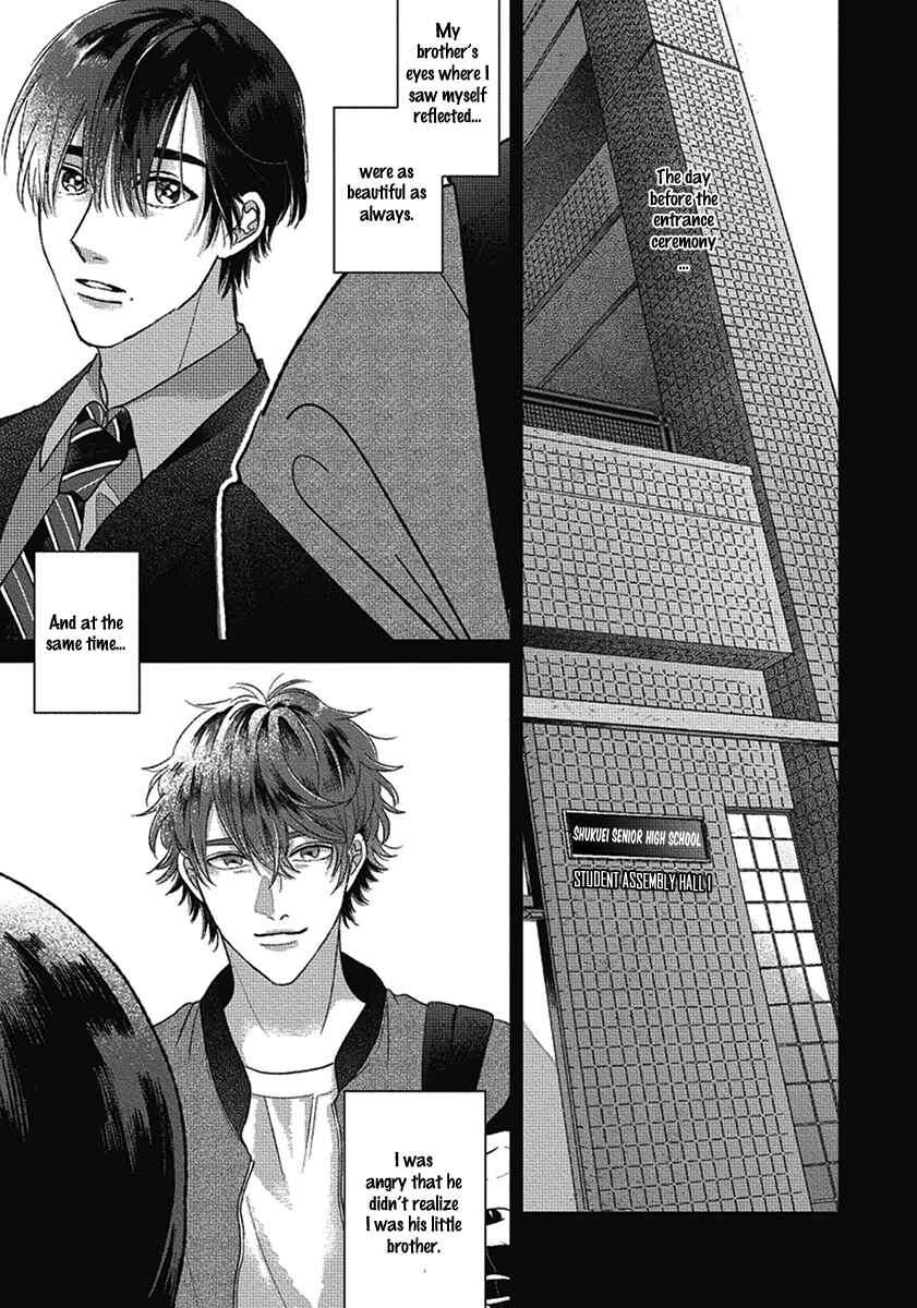Page 29 Chapter 7 Bokura ni Namae o Tsukeru Nara
