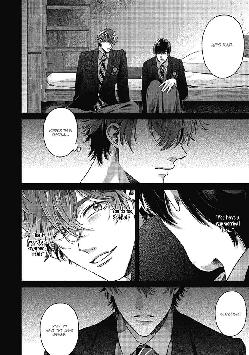 Page 30 Chapter 7 Bokura ni Namae o Tsukeru Nara