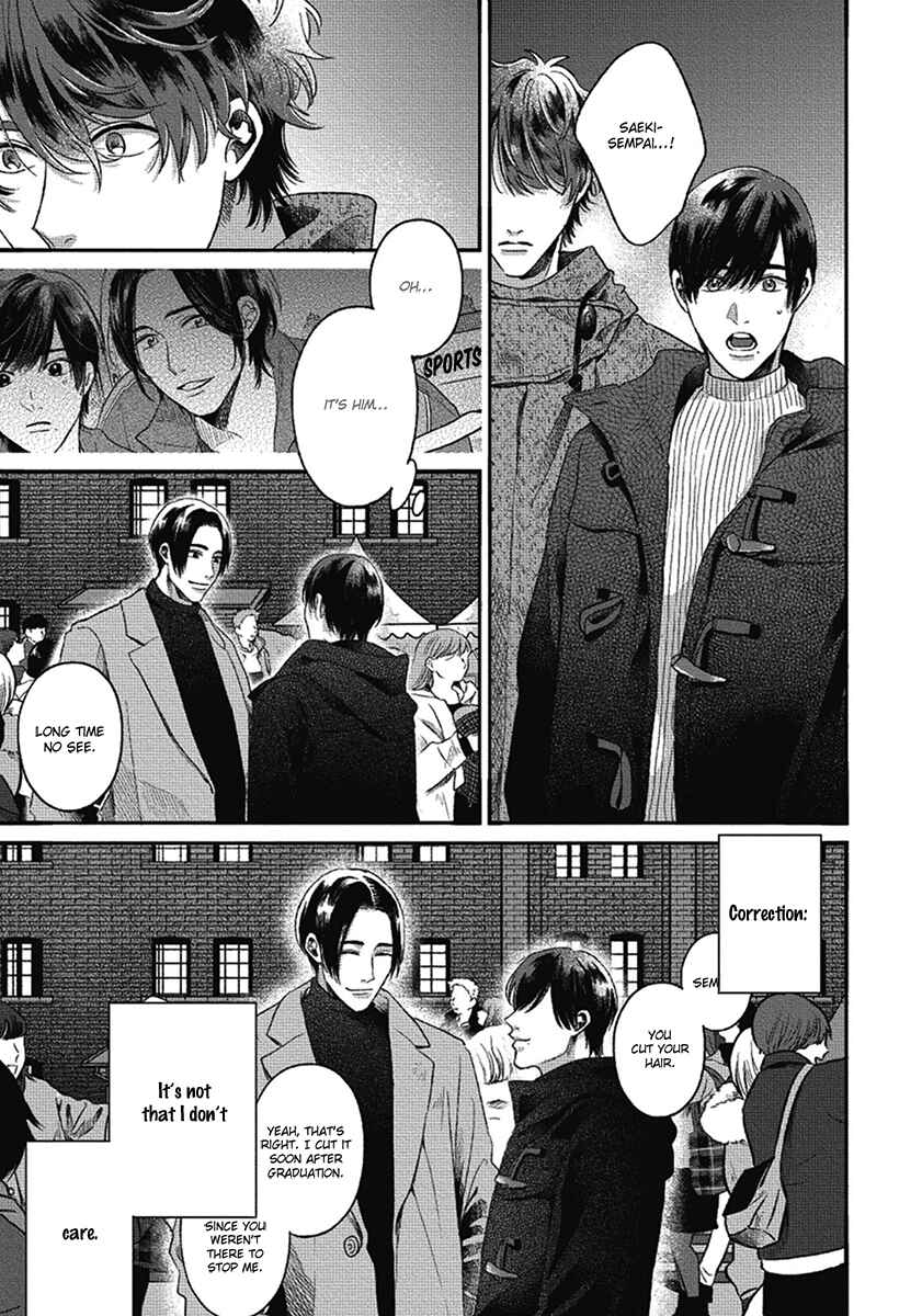 Page 35 Chapter 7 Bokura ni Namae o Tsukeru Nara