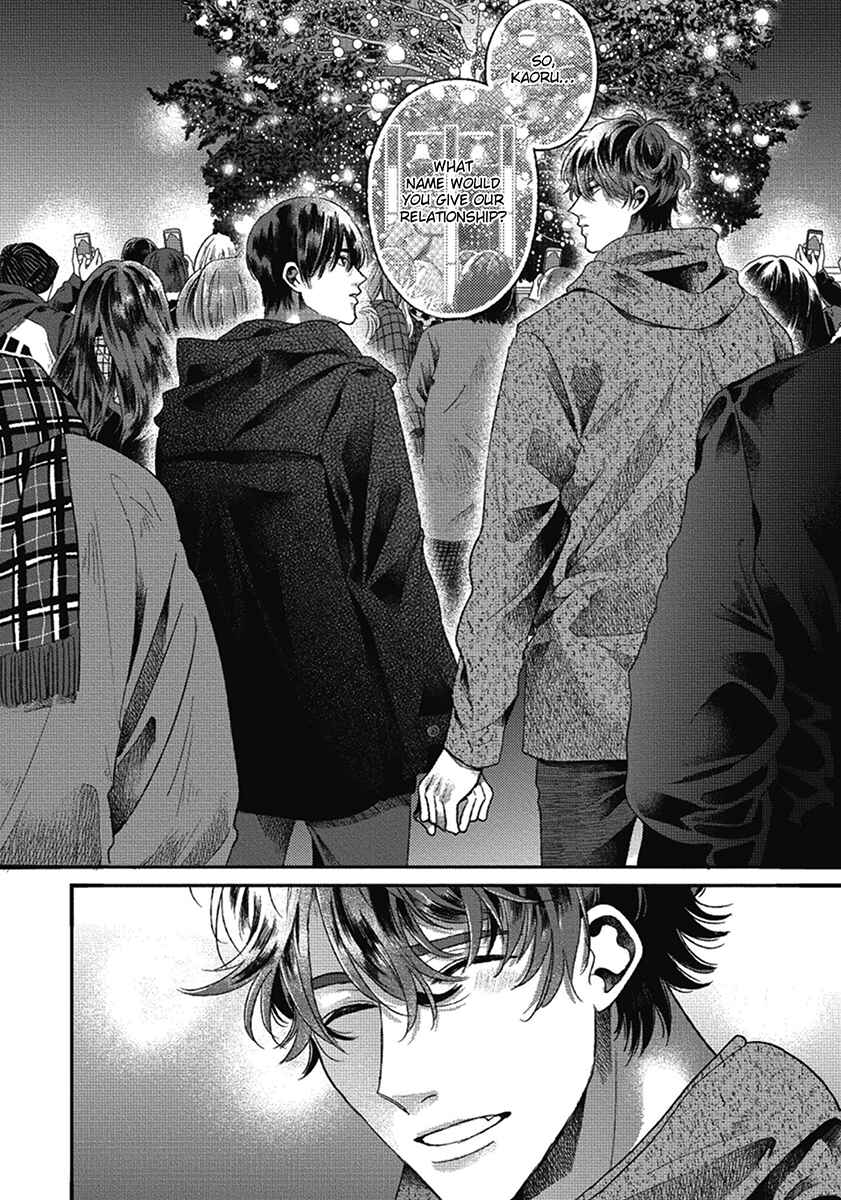 Page 46 Chapter 7 Bokura ni Namae o Tsukeru Nara