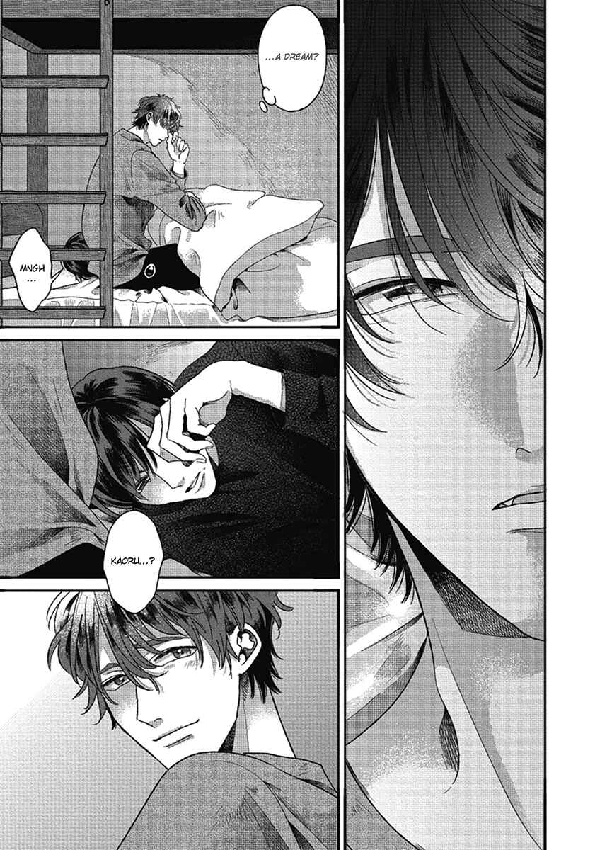 Page 5 Chapter 7 Bokura ni Namae o Tsukeru Nara