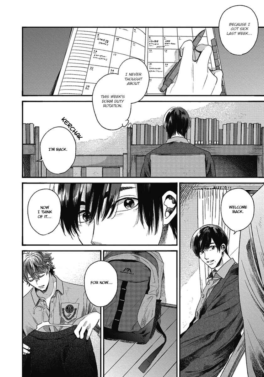 Page 12 Chapter 3 Bokura ni Namae o Tsukeru Nara