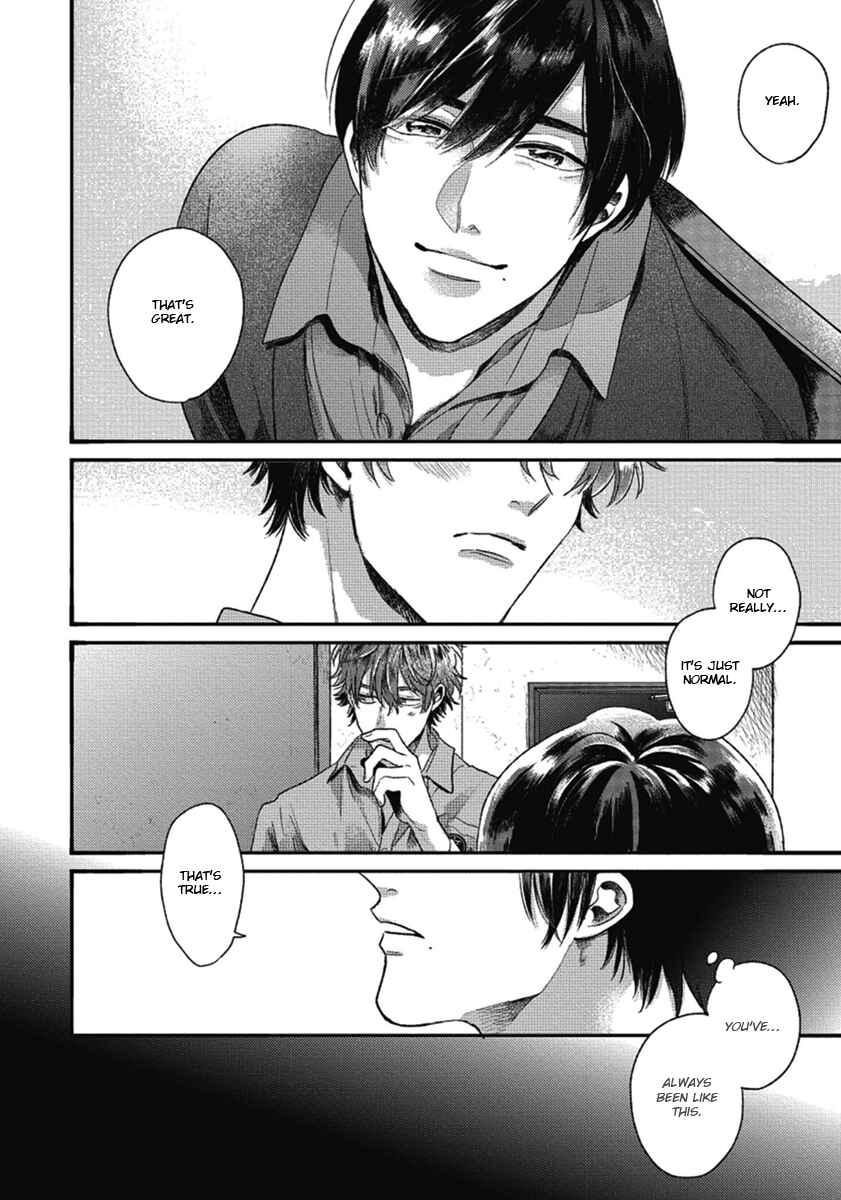 Page 14 Chapter 3 Bokura ni Namae o Tsukeru Nara