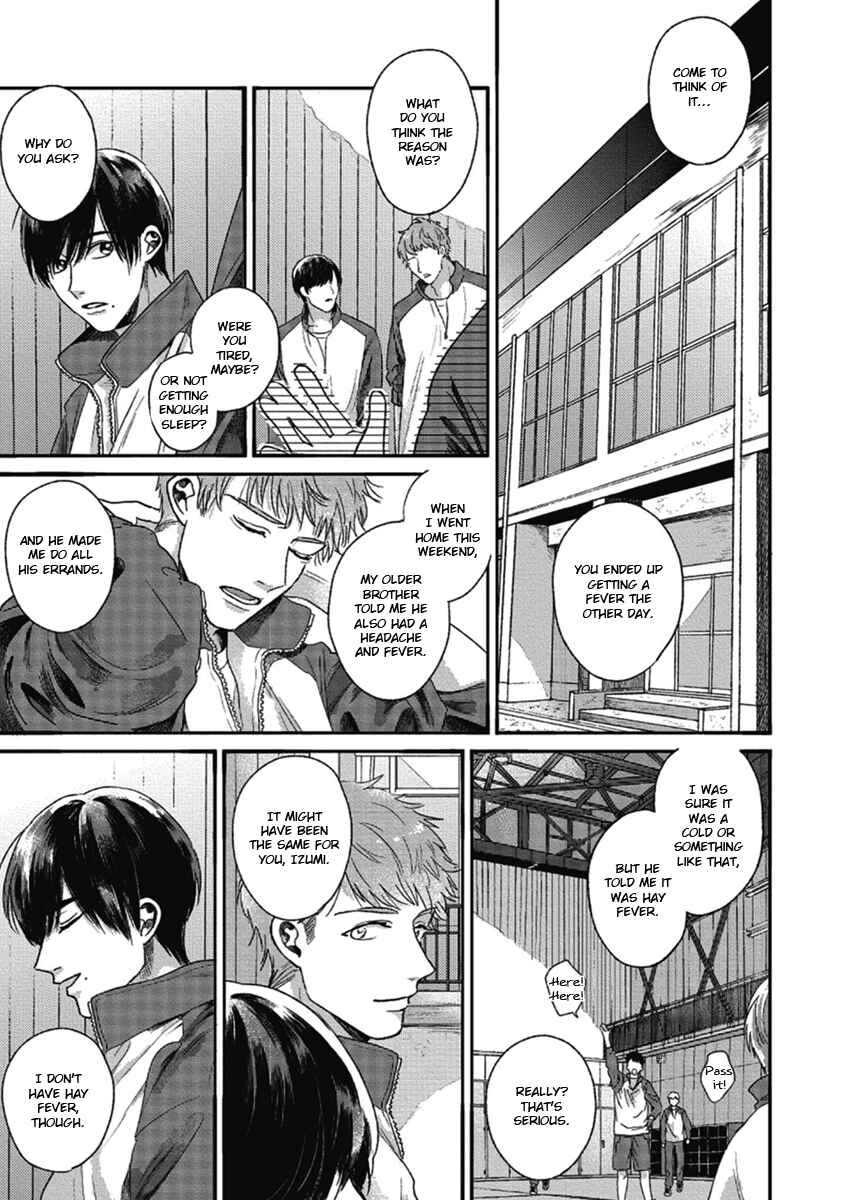 Page 17 Chapter 3 Bokura ni Namae o Tsukeru Nara