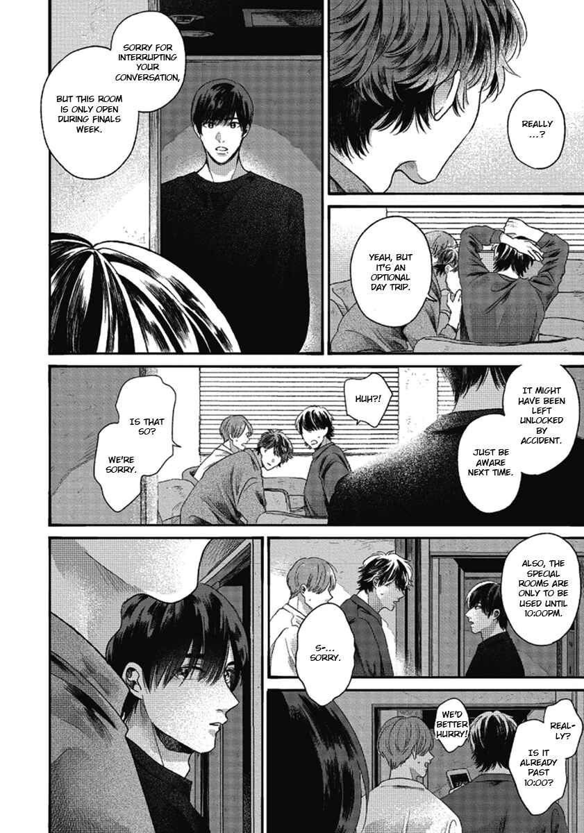 Page 22 Chapter 3 Bokura ni Namae o Tsukeru Nara