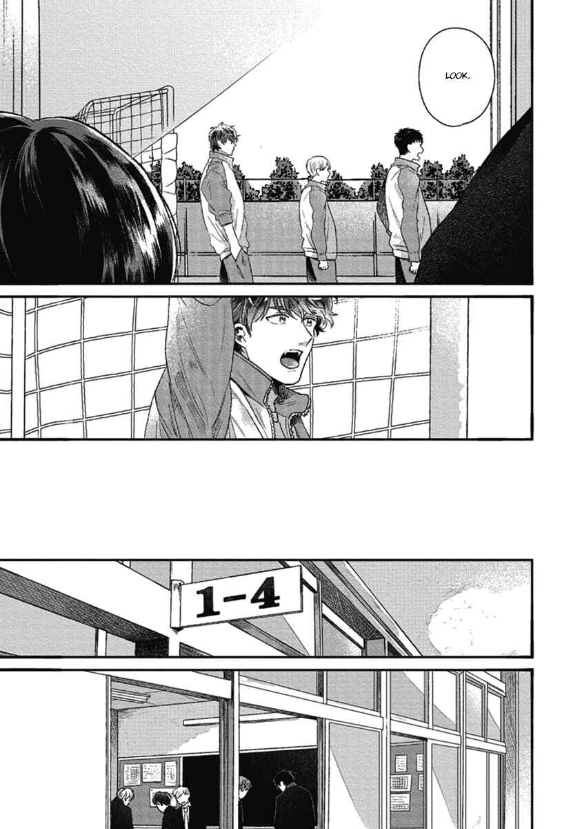 Page 7 Chapter 3 Bokura ni Namae o Tsukeru Nara