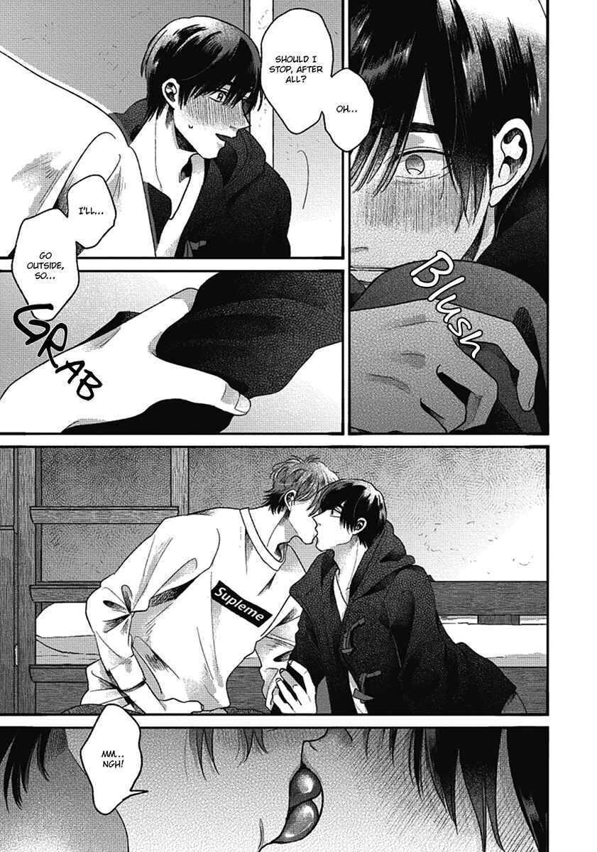 Page 15 Chapter 8 Bokura ni Namae o Tsukeru Nara