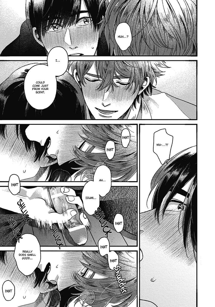 Page 17 Chapter 8 Bokura ni Namae o Tsukeru Nara