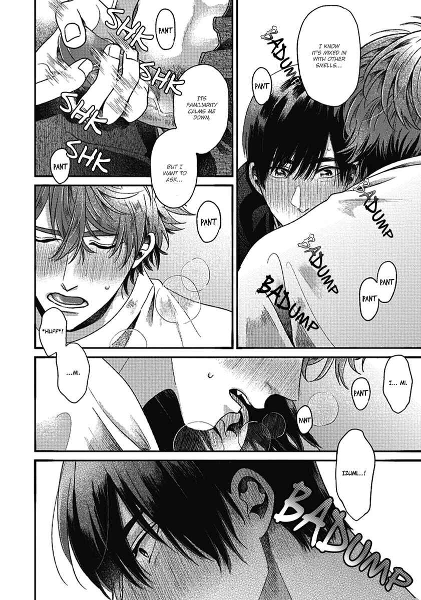 Page 18 Chapter 8 Bokura ni Namae o Tsukeru Nara