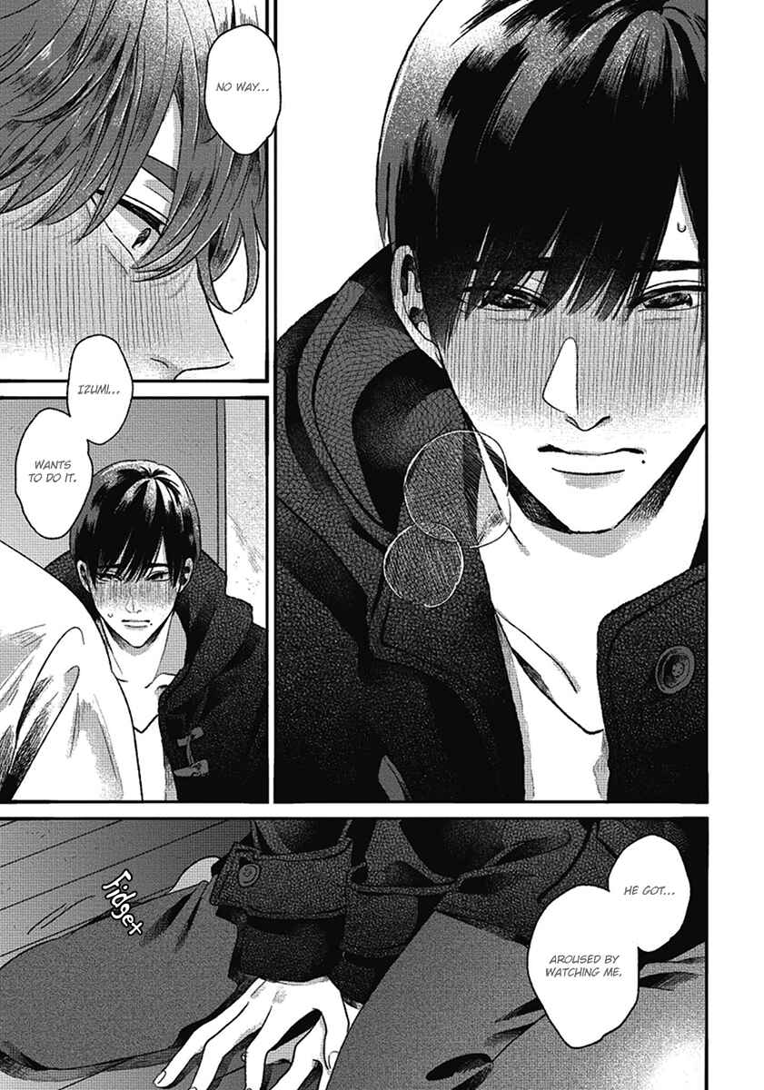 Page 21 Chapter 8 Bokura ni Namae o Tsukeru Nara