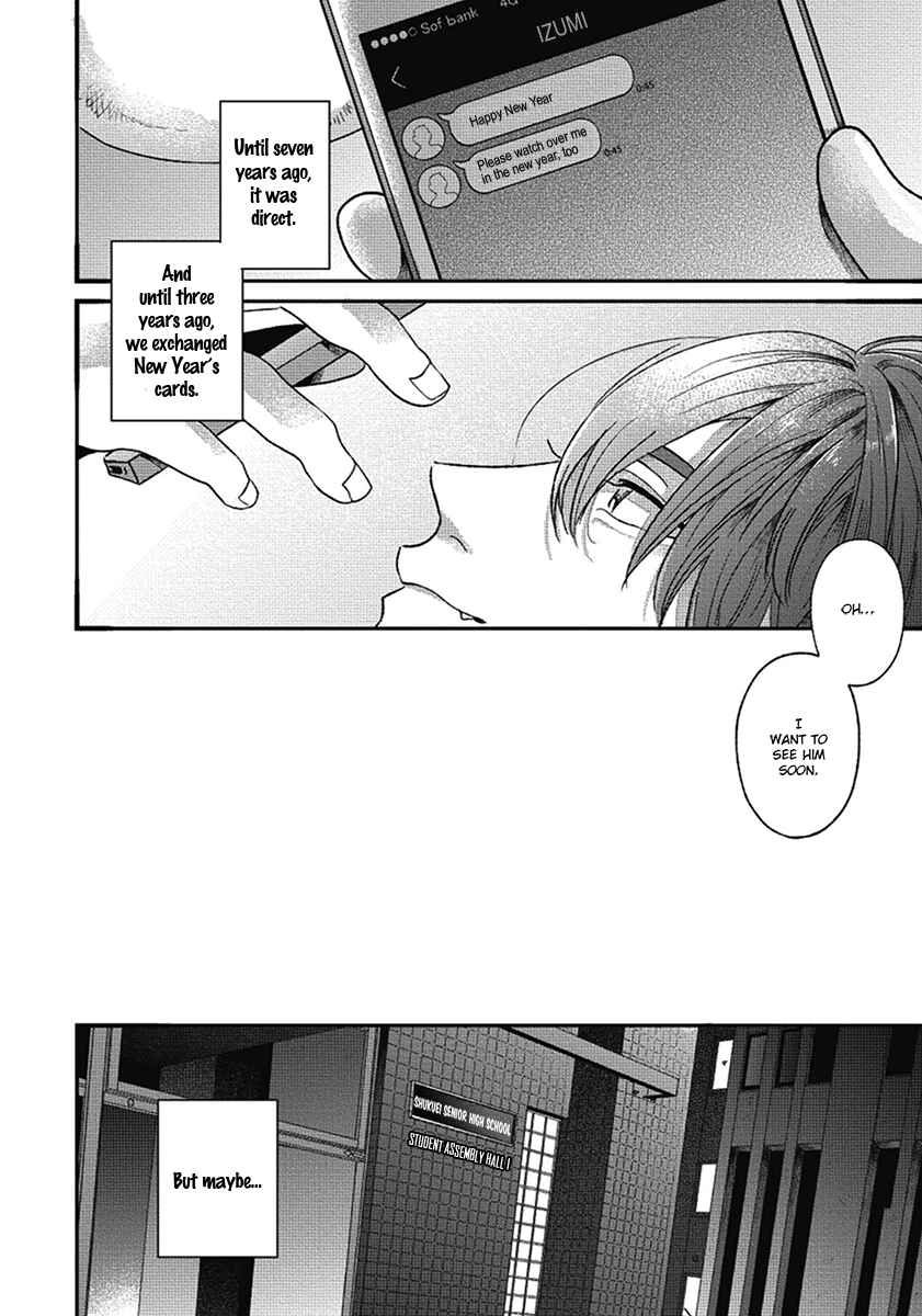 Page 4 Chapter 8 Bokura ni Namae o Tsukeru Nara