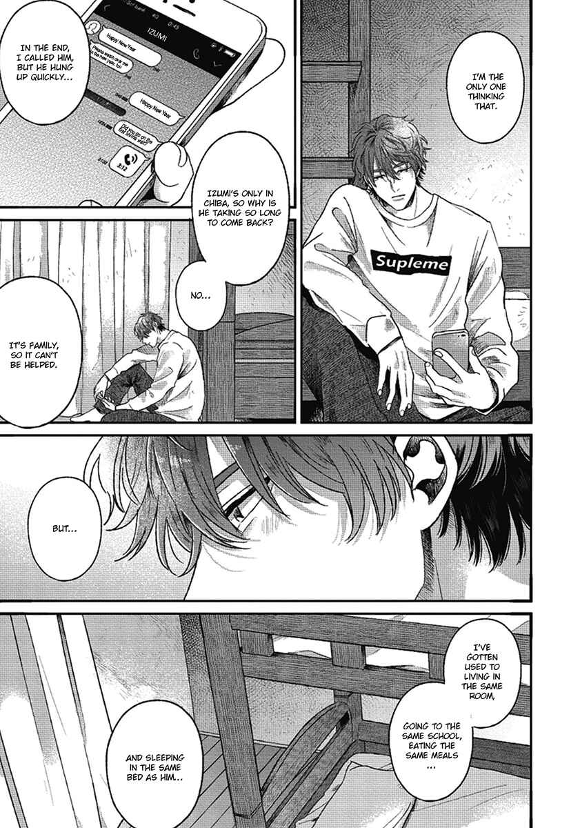 Page 5 Chapter 8 Bokura ni Namae o Tsukeru Nara