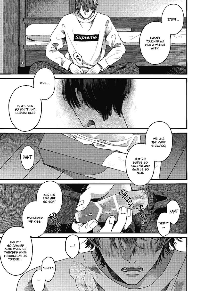 Page 7 Chapter 8 Bokura ni Namae o Tsukeru Nara