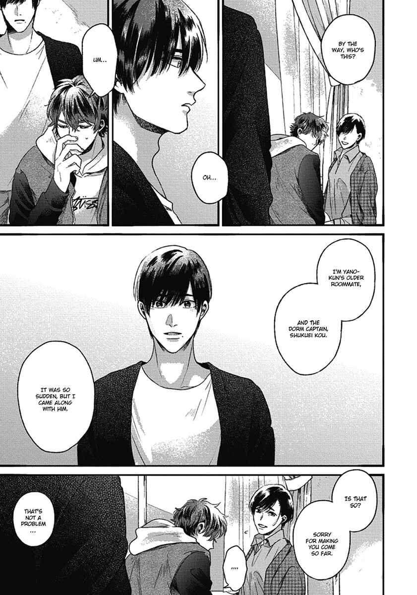 Page 19 Chapter 5 Bokura ni Namae o Tsukeru Nara