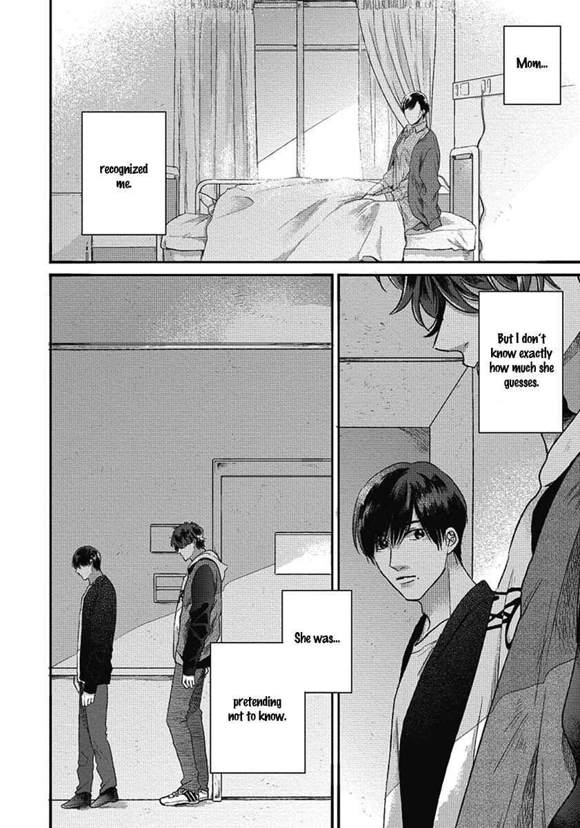 Page 28 Chapter 5 Bokura ni Namae o Tsukeru Nara