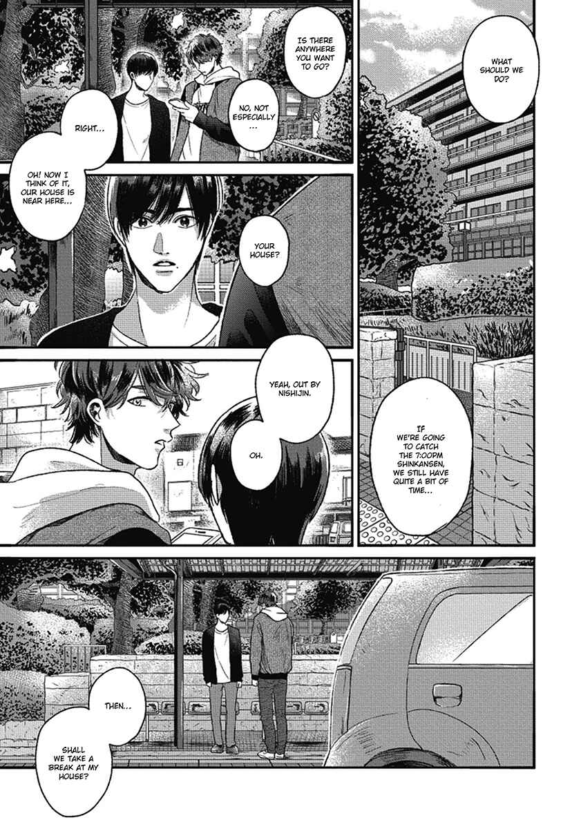 Page 29 Chapter 5 Bokura ni Namae o Tsukeru Nara