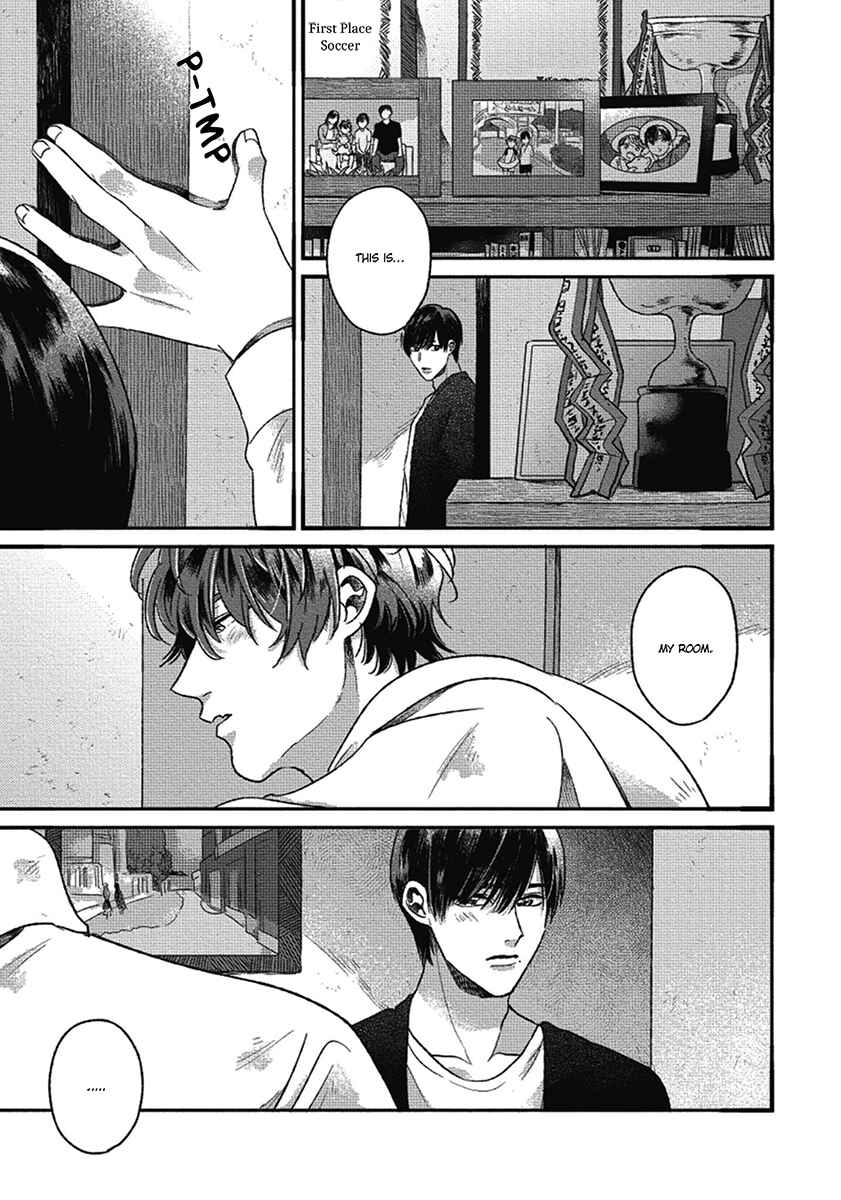 Page 33 Chapter 5 Bokura ni Namae o Tsukeru Nara