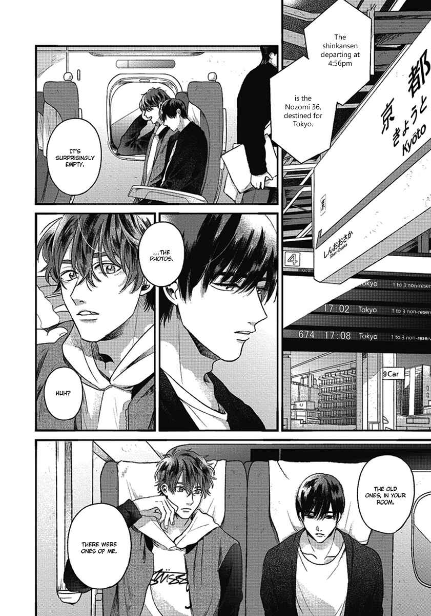Page 34 Chapter 5 Bokura ni Namae o Tsukeru Nara