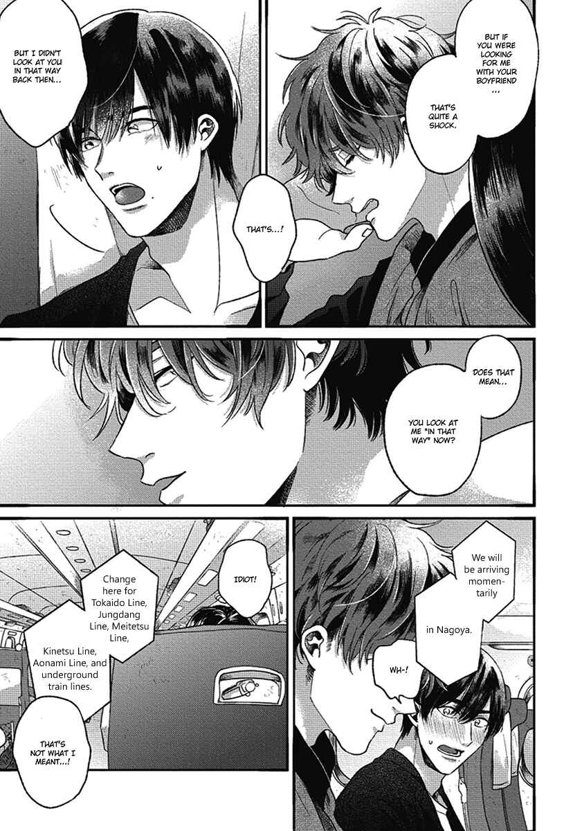 Page 39 Chapter 5 Bokura ni Namae o Tsukeru Nara