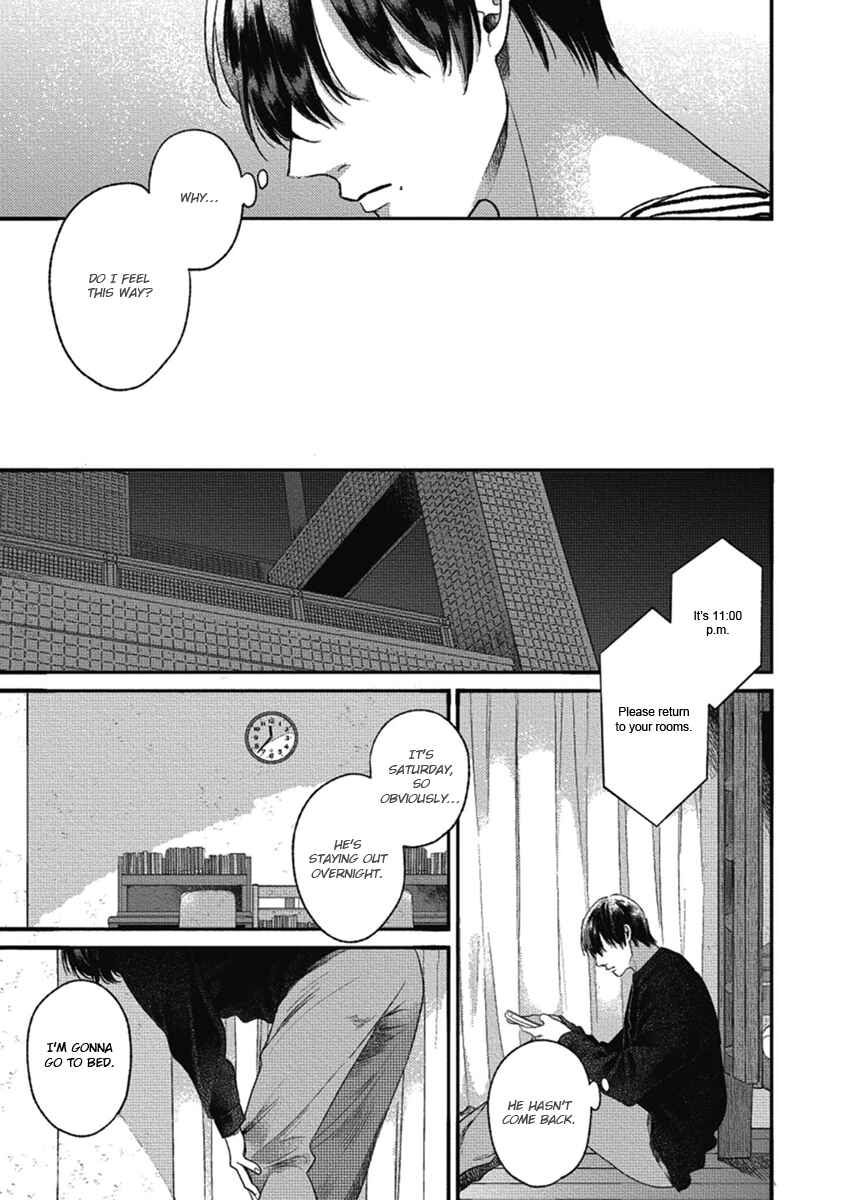 Page 19 Chapter 4 Bokura ni Namae o Tsukeru Nara