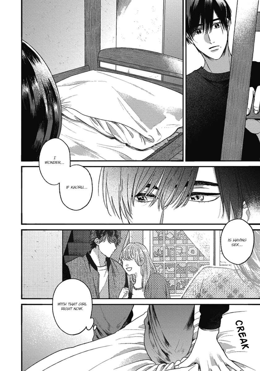 Page 20 Chapter 4 Bokura ni Namae o Tsukeru Nara